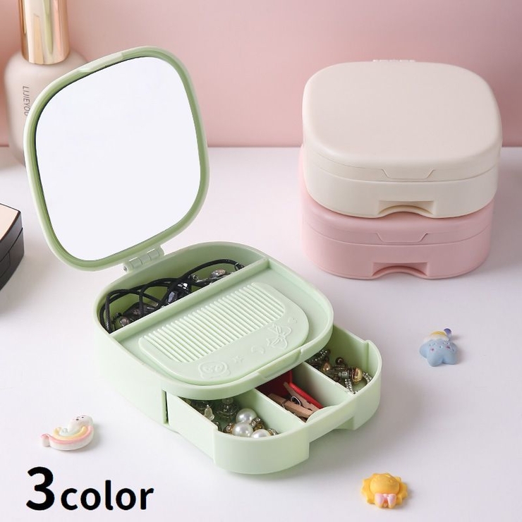 アクセサリーケース 携帯用 ジュエリーケース | PlusNao | 詳細画像1 