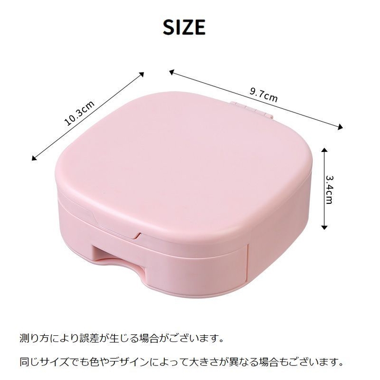 アクセサリーケース 携帯用 ジュエリーケース | PlusNao | 詳細画像16 