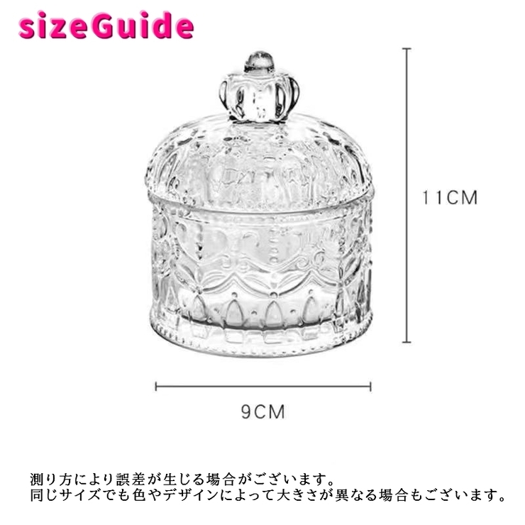 小物入れ ジュエリーケース ジュエリーボックス | PlusNao | 詳細画像7 