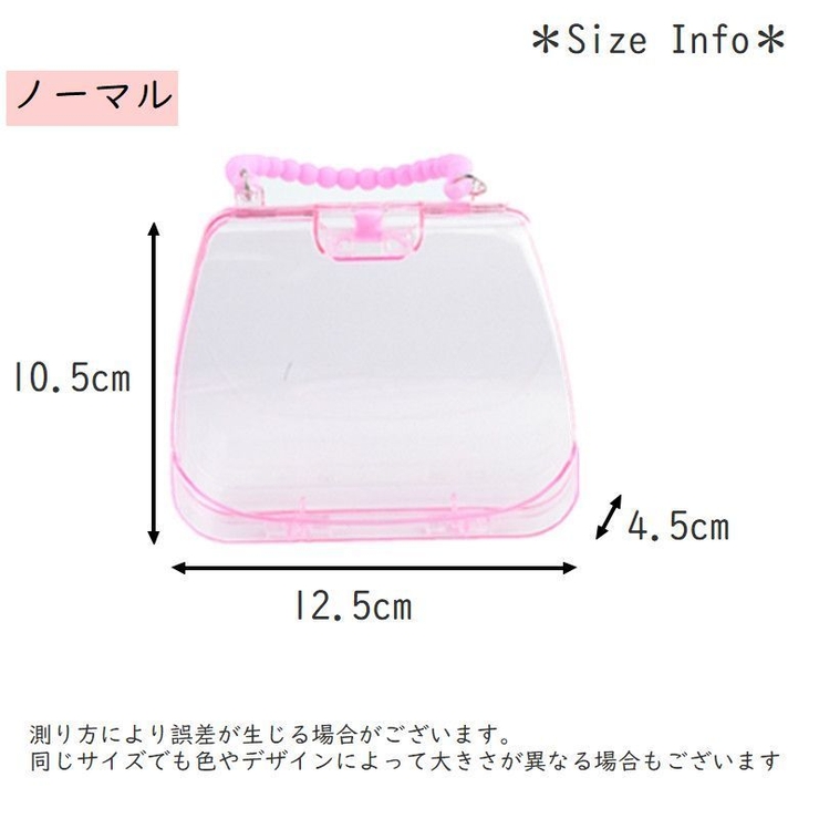 アクセサリーケース アクセサリーボックス ハンドバッグ型 | PlusNao | 詳細画像8 