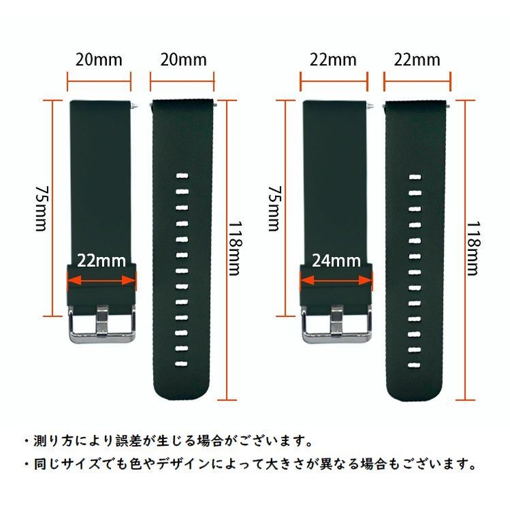 スマートウォッチ用ベルト 交換バンド 20mm | PlusNao | 詳細画像20 