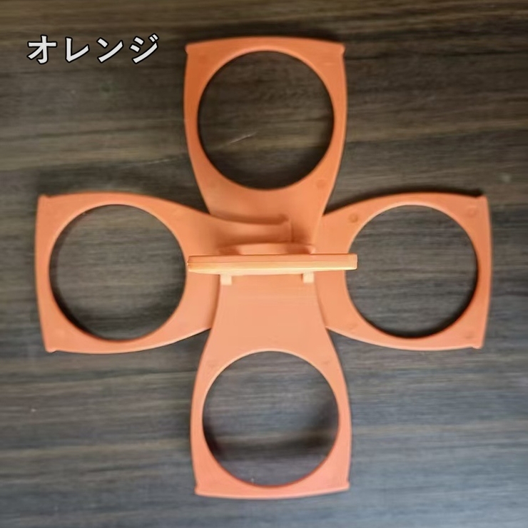 ドリンクホルダー ボトルキャリアー ボトルラック | PlusNao | 詳細画像10 