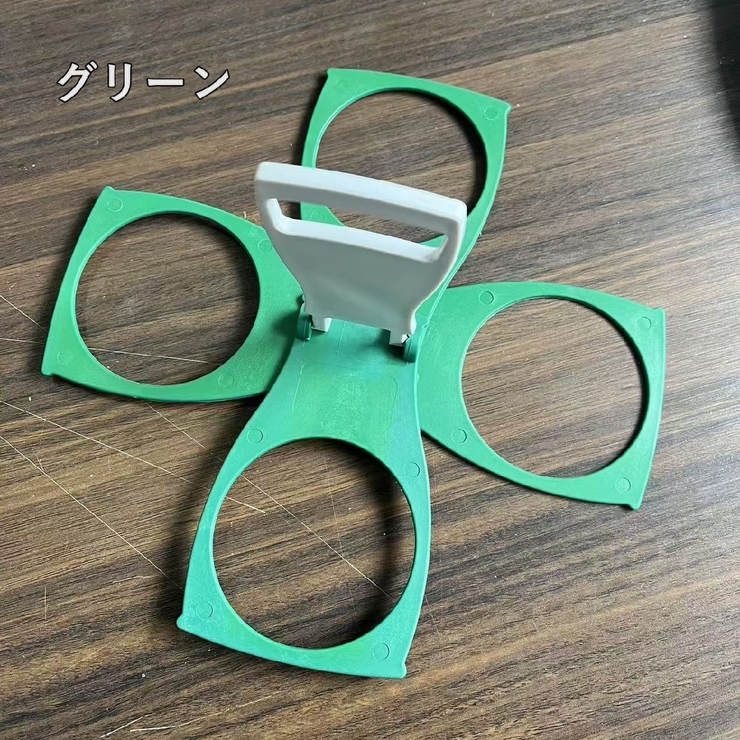 ドリンクホルダー ボトルキャリアー ボトルラック | PlusNao | 詳細画像11 