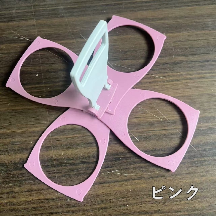 ドリンクホルダー ボトルキャリアー ボトルラック | PlusNao | 詳細画像12 