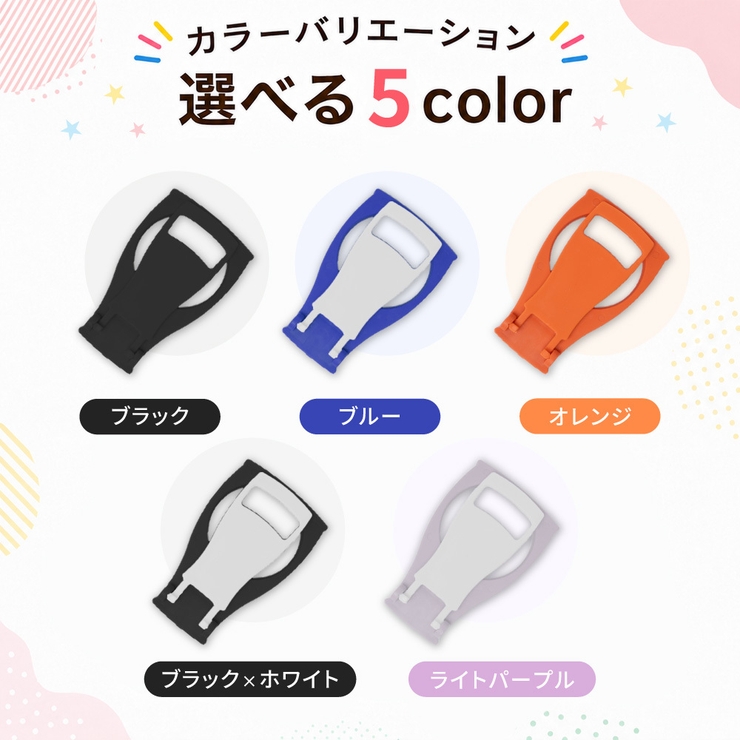 ドリンクホルダー ボトルキャリアー ボトルラック | PlusNao | 詳細画像4 
