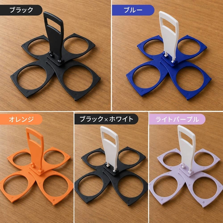 ドリンクホルダー ボトルキャリアー ボトルラック | PlusNao | 詳細画像7 