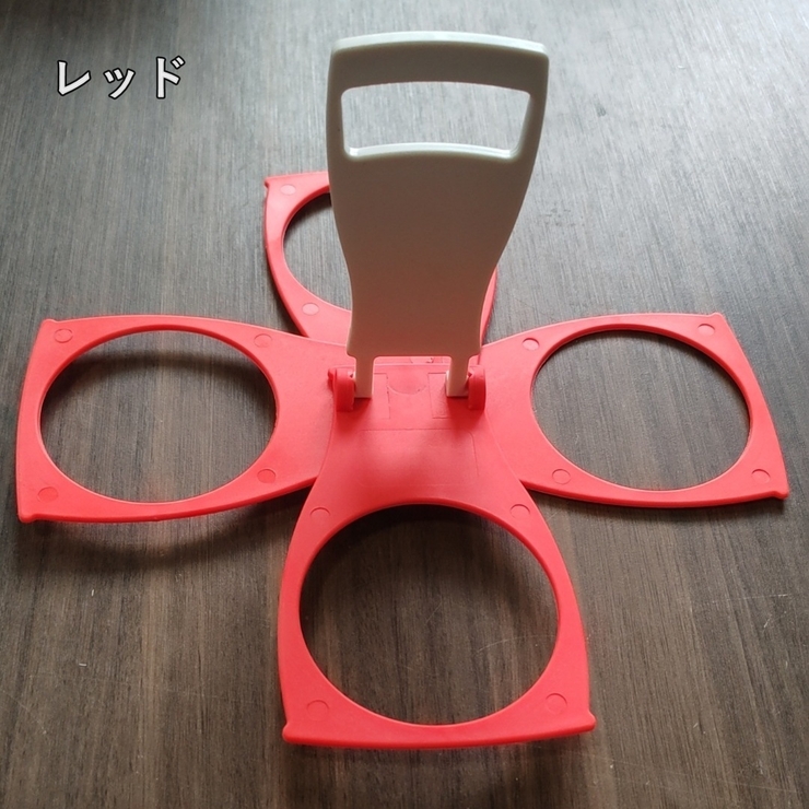 ドリンクホルダー ボトルキャリアー ボトルラック | PlusNao | 詳細画像9 