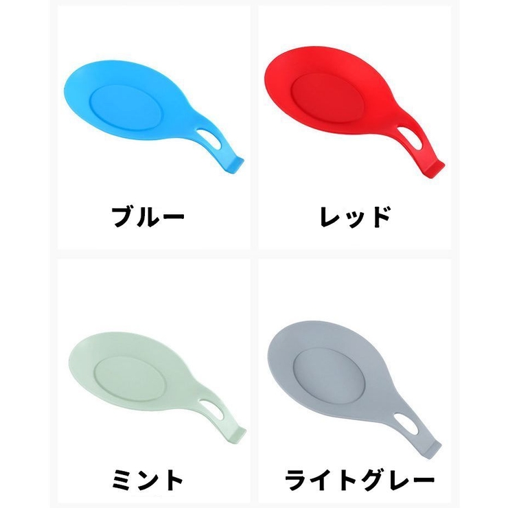 お玉置き 調理小道具立て スプーン置き | PlusNao | 詳細画像13 