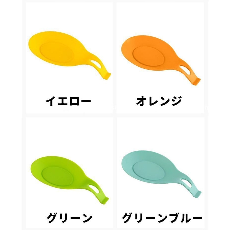 お玉置き 調理小道具立て スプーン置き | PlusNao | 詳細画像14 
