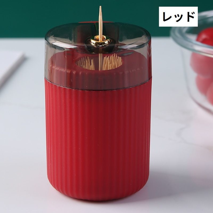 爪楊枝入れ 爪楊枝ケース 爪楊枝ホルダー | PlusNao | 詳細画像12 