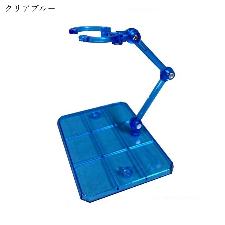 フィギュアスタンド プラモデルスタンド ディスプレイグッズ | PlusNao | 詳細画像9 