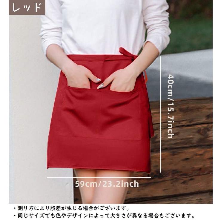 カフェエプロン レディース メンズ | PlusNao | 詳細画像10 