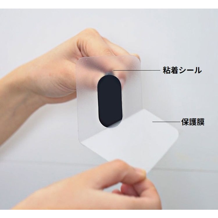 洗濯ハンガー収納ラック 2個セット クリップ収納ラック | PlusNao | 詳細画像11 