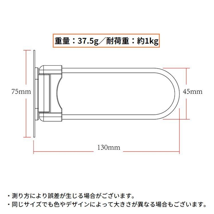 洗濯ハンガー収納ラック 2個セット クリップ収納ラック | PlusNao | 詳細画像15 