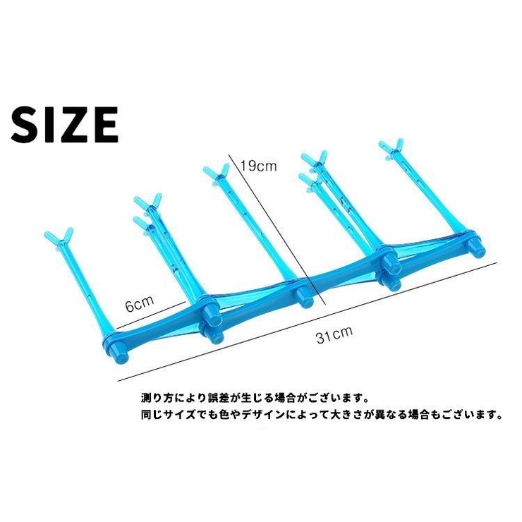 グラススタンド 折りたたみ式 単品 | PlusNao | 詳細画像17 