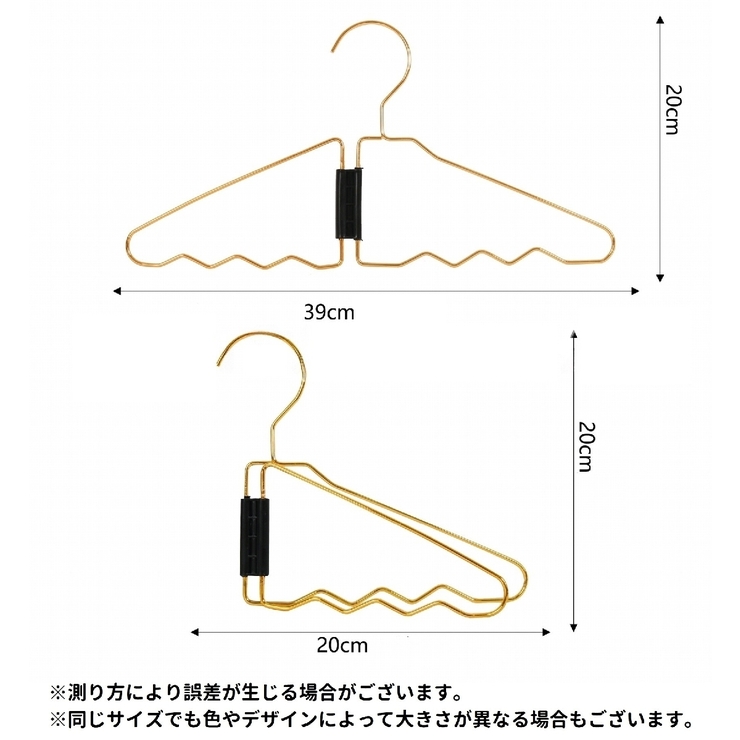 収納ハンガー 単品 ハンガー | PlusNao | 詳細画像14 