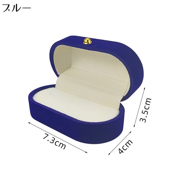 指輪ケース リングケース アクセサリーケース | PlusNao | 詳細画像12 