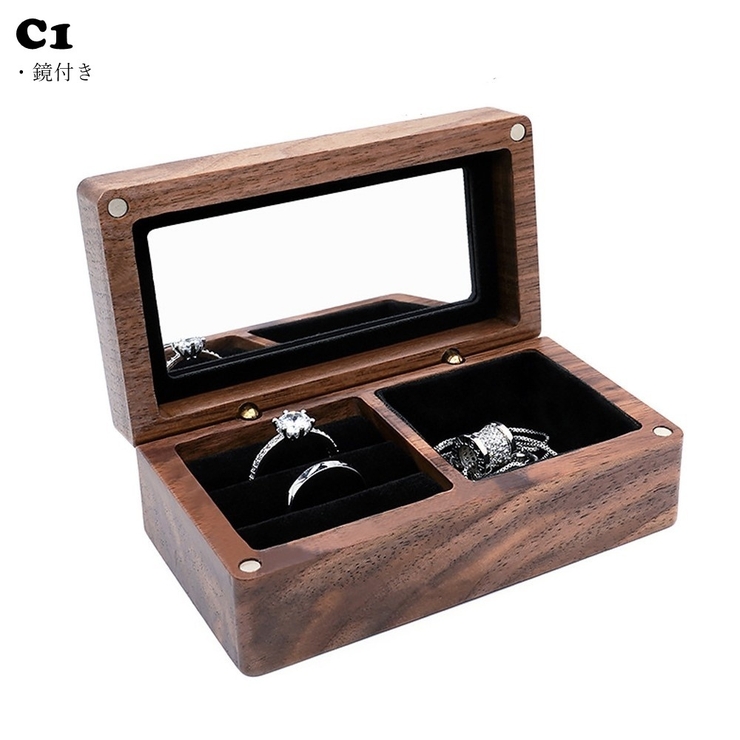 アクセサリーボックス アクセサリーケース ジュエリーケース | PlusNao | 詳細画像11 