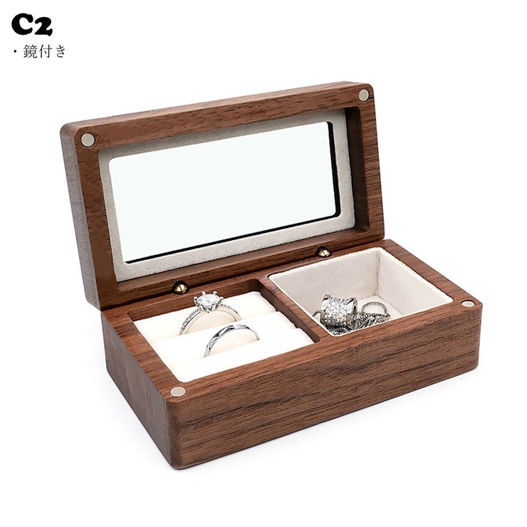 アクセサリーボックス アクセサリーケース ジュエリーケース | PlusNao | 詳細画像12 