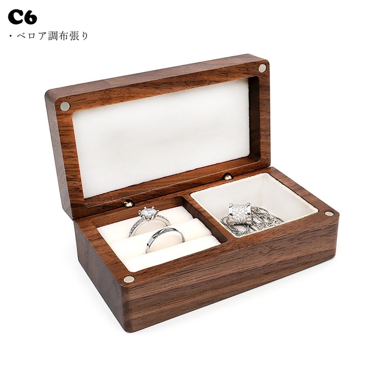 アクセサリーボックス アクセサリーケース ジュエリーケース | PlusNao | 詳細画像16 