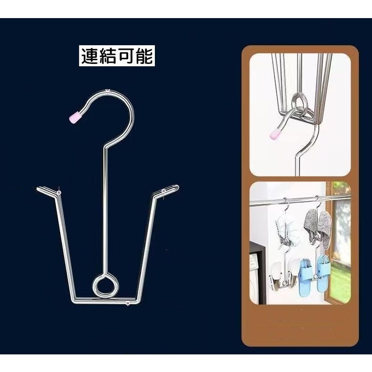 シューズハンガー 物干しハンガー 単品 | PlusNao | 詳細画像6 
