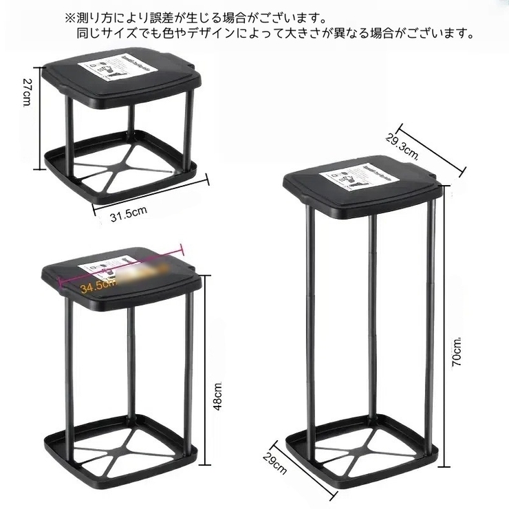 ゴミ袋スタンド ゴミ袋ホルダー キャンプ | PlusNao | 詳細画像8 