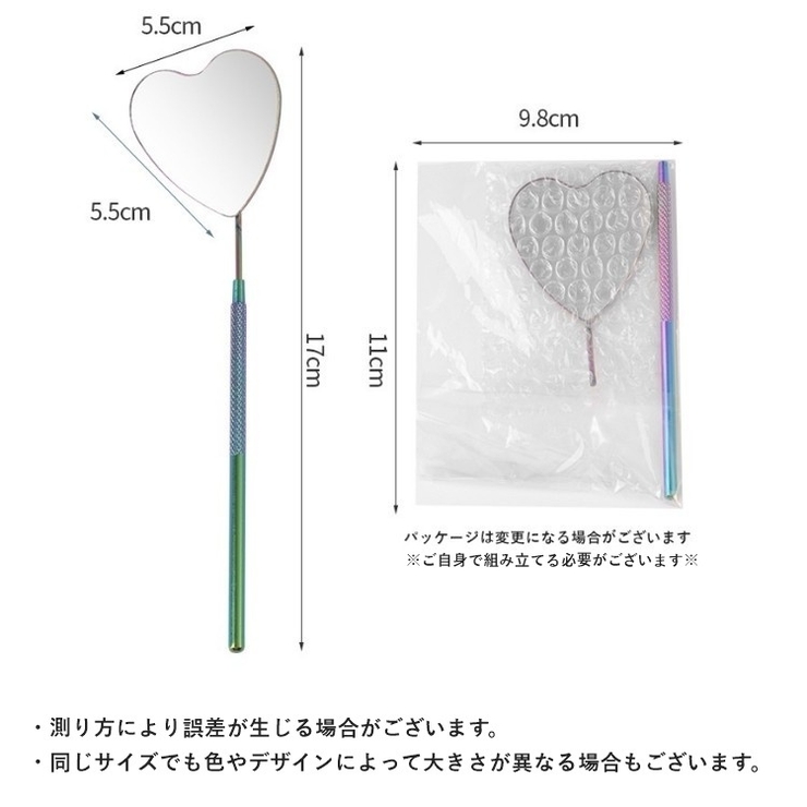 アイラッシュミラー まつげミラー アイリスト用ミラー | PlusNao | 詳細画像8 