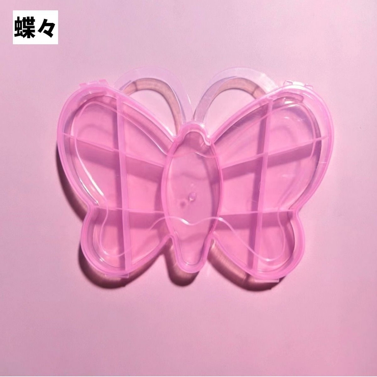 小物入れ アクセサリーケース 小分けケース | PlusNao | 詳細画像3 