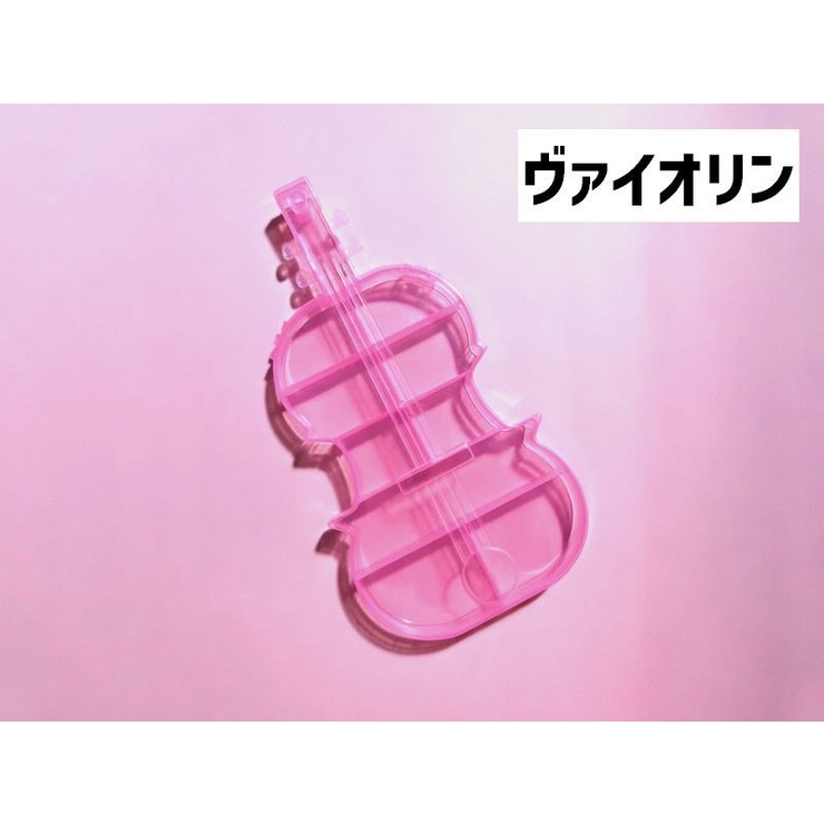 小物入れ アクセサリーケース 小分けケース | PlusNao | 詳細画像6 