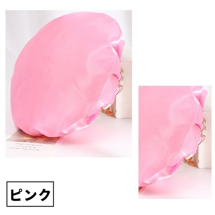 シャワーキャップ 単品 1個 | PlusNao | 詳細画像13 