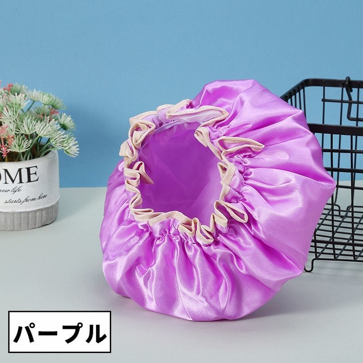 シャワーキャップ 単品 1個 | PlusNao | 詳細画像14 