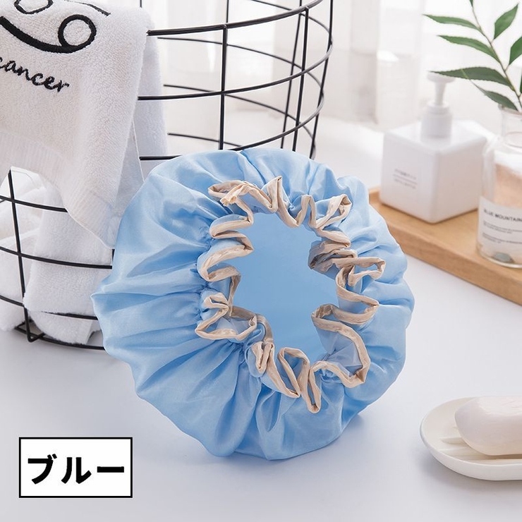 シャワーキャップ 単品 1個 | PlusNao | 詳細画像17 