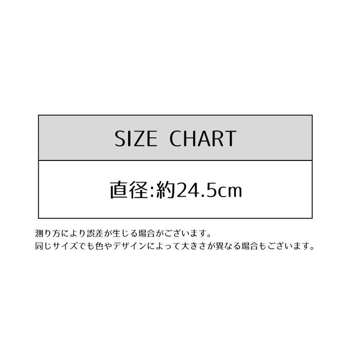 シャワーキャップ 単品 1個 | PlusNao | 詳細画像18 
