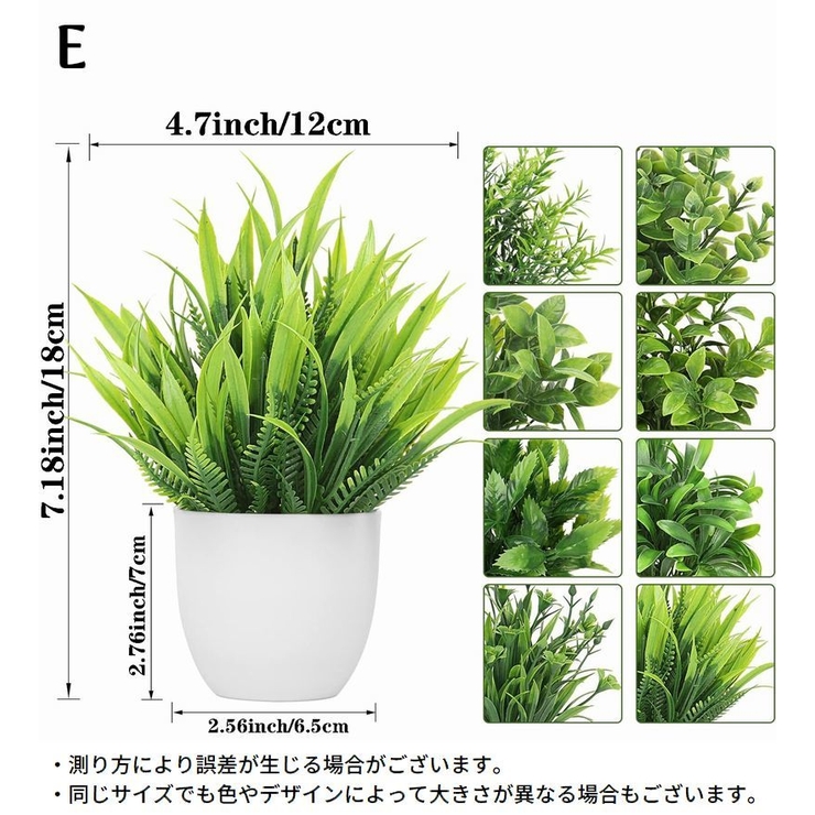 造花 アートフラワー フェイクグリーン | PlusNao | 詳細画像19 