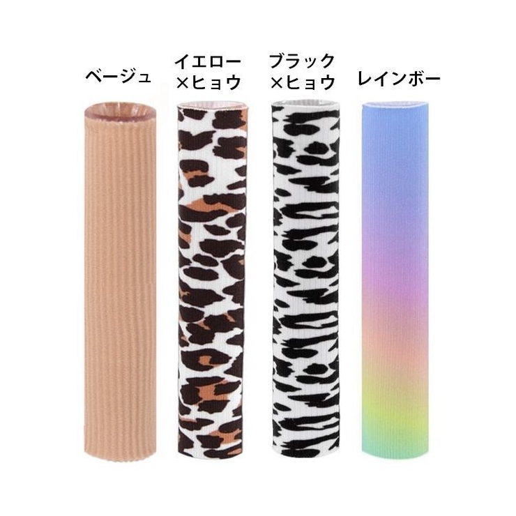 足指サック 足指保護キャップ 手指 | PlusNao | 詳細画像6 