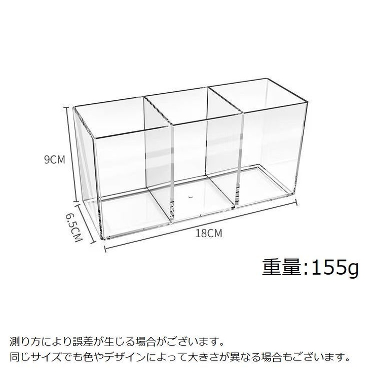 ペン立て ペンスタンド ペンホルダー | PlusNao | 詳細画像12 