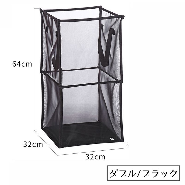 ランドリーバスケット 四角 折りたたみ | PlusNao | 詳細画像10 