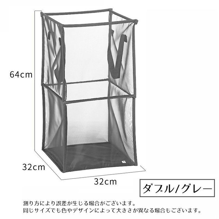 ランドリーバスケット 四角 折りたたみ | PlusNao | 詳細画像11 