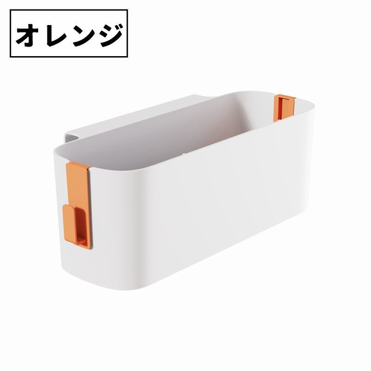 ベッドサイドポケット 単品 1個 | PlusNao | 詳細画像10 