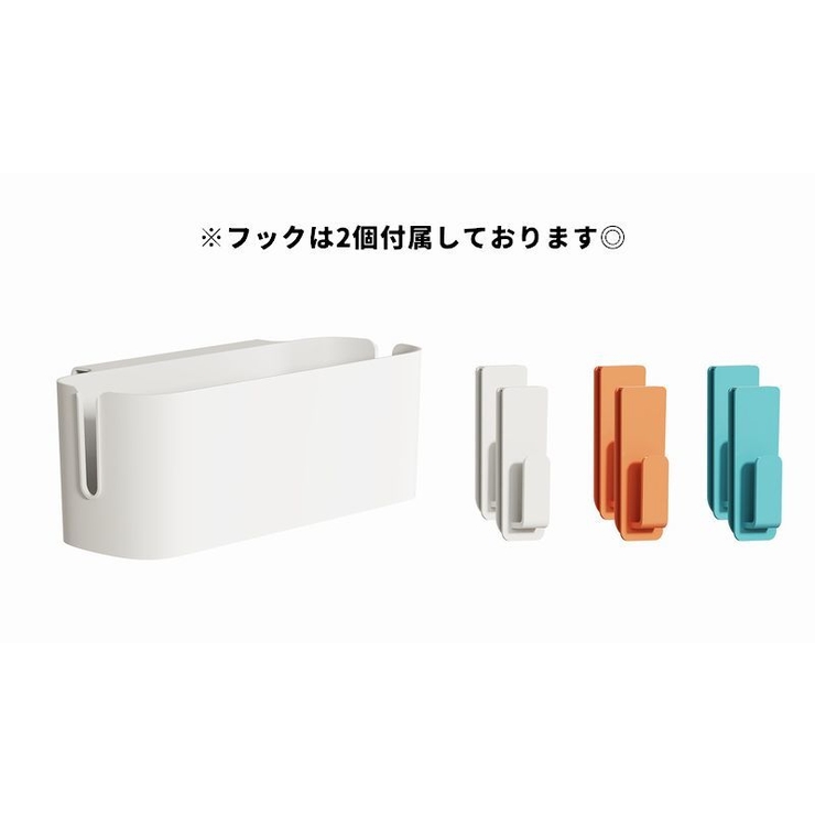 ベッドサイドポケット 単品 1個 | PlusNao | 詳細画像7 