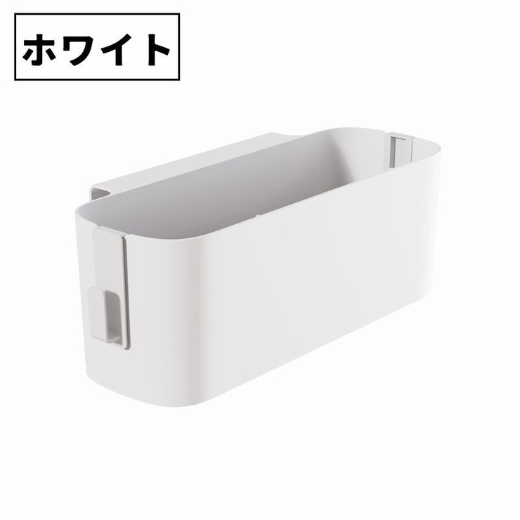 ベッドサイドポケット 単品 1個 | PlusNao | 詳細画像8 
