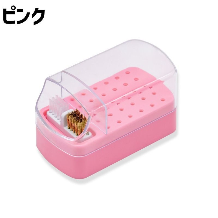 ネイルビットケース ネイルケース 収納ケース | PlusNao | 詳細画像13 
