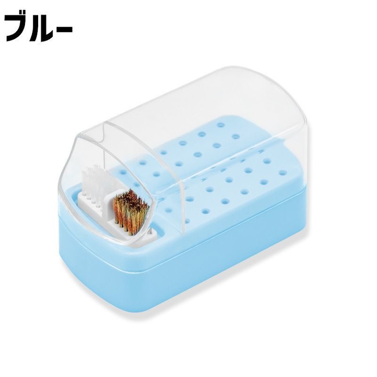 ネイルビットケース ネイルケース 収納ケース | PlusNao | 詳細画像14 