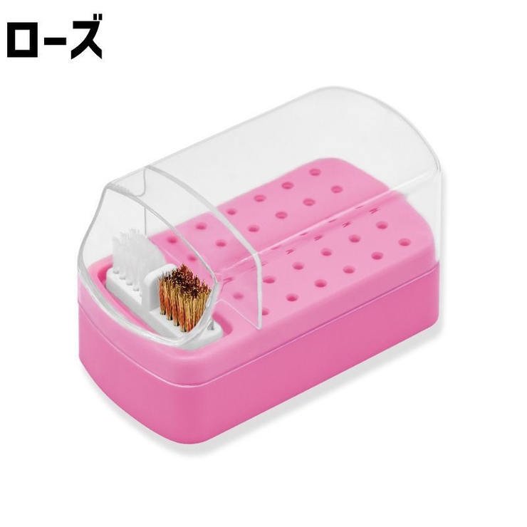 ネイルビットケース ネイルケース 収納ケース | PlusNao | 詳細画像15 