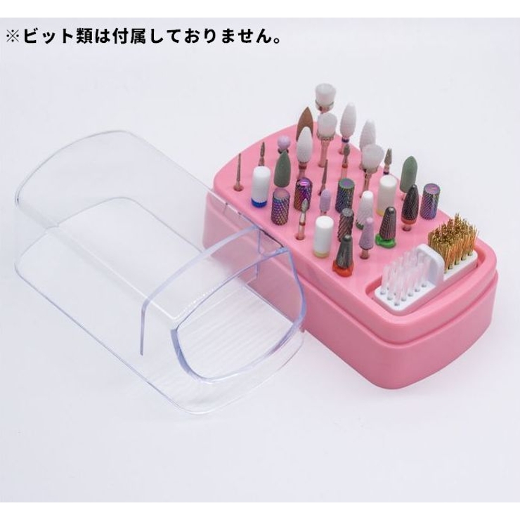 ネイルビットケース ネイルケース 収納ケース | PlusNao | 詳細画像2 