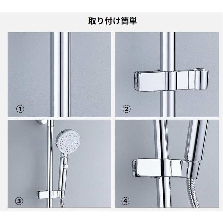 シャワーヘッドホルダー シャワーホルダー シャワーフック | PlusNao | 詳細画像12 