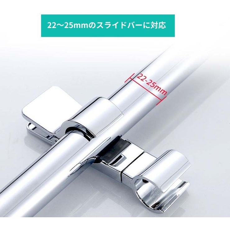 シャワーヘッドホルダー シャワーホルダー シャワーフック | PlusNao | 詳細画像8 