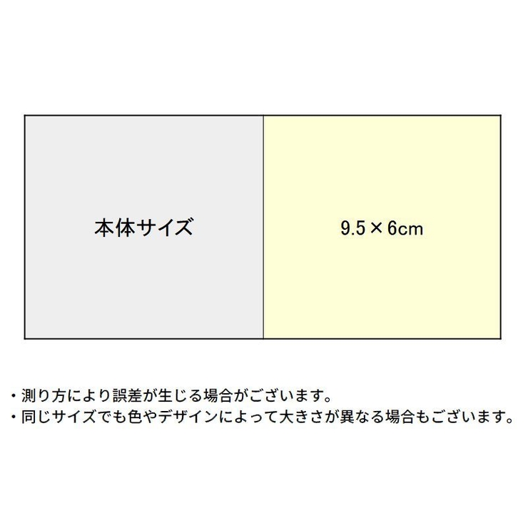 ドアベル ドアチャイム 呼び鈴 | PlusNao | 詳細画像6 