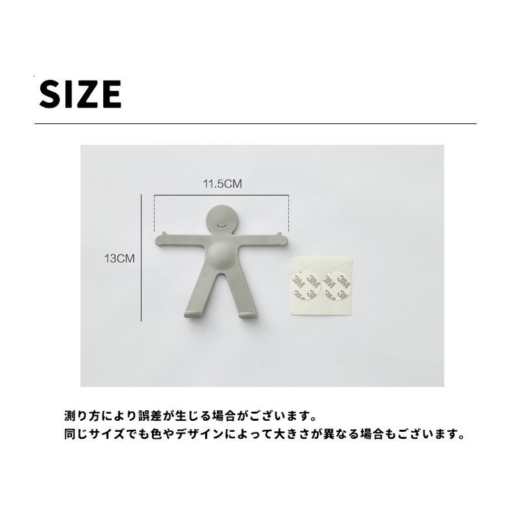ウォールフック 単品 1個 | PlusNao | 詳細画像18 