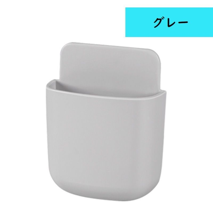 ウォールラック リモコンラック 壁掛け | PlusNao | 詳細画像11 
